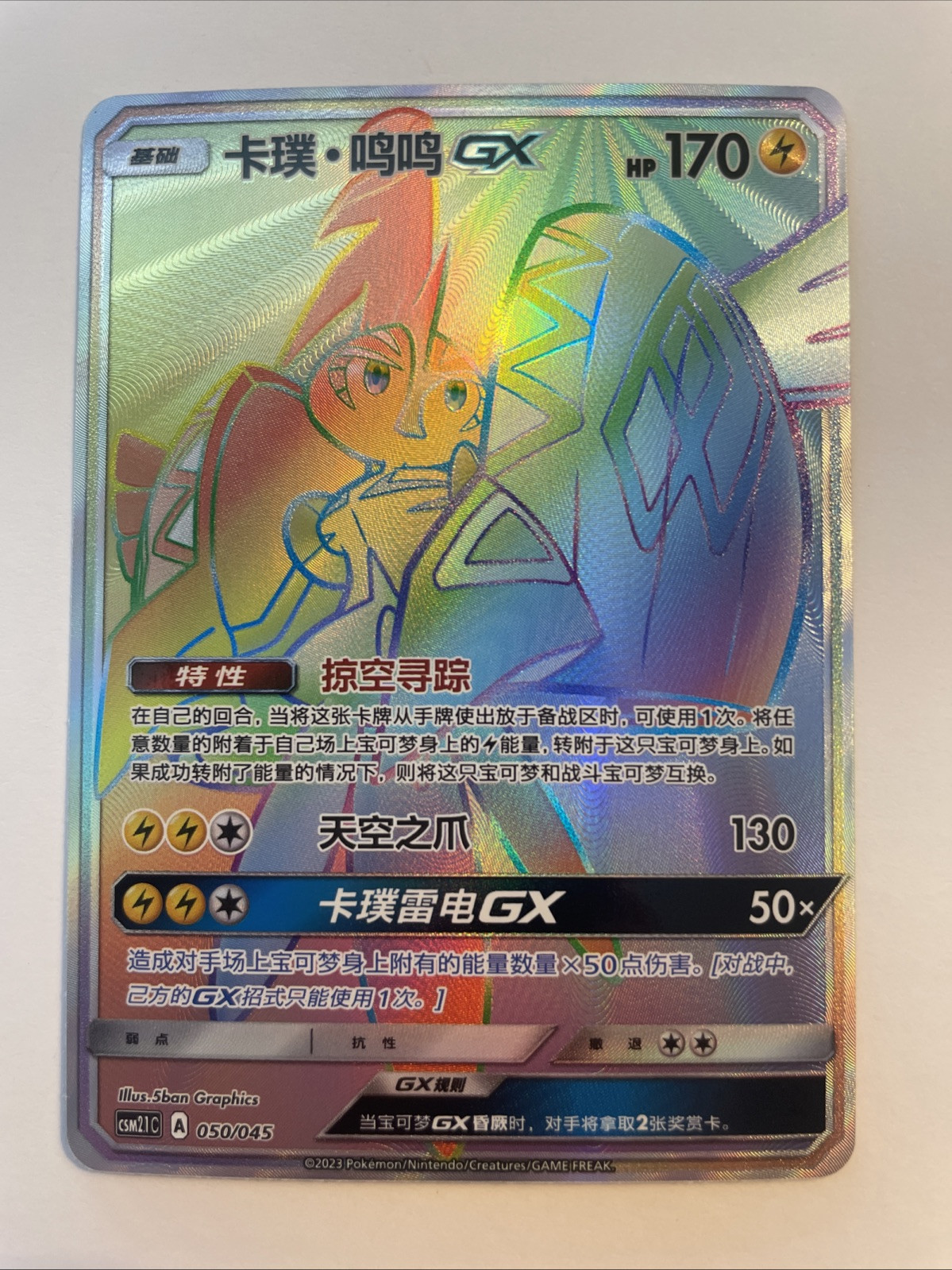 Kokoページ Kawasaki Ninja H2 ('15-'23) | Cruise Control | KAOKO