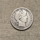 1892 S Barber Half Dollar US Coin - Key Date ZM