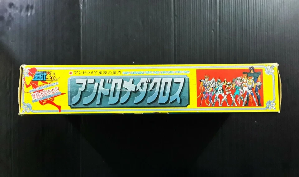 1987 Bandai Japón Juguete CDZ Saint Seiya Andromeda Figura Popy Chogokin ¡Mega Raro!! Foto 3 de 4