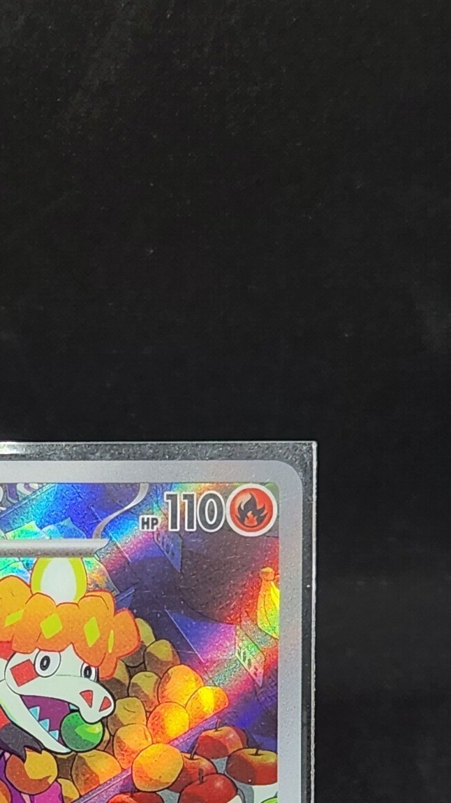 Crocalor AR Pokemon card sv1a Triplet Beat 079/073 Korean | eBay