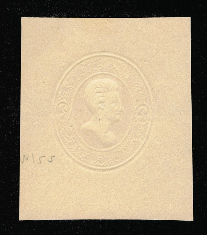 GENUINE SCOTT U155 MINT 1876 VERMILION ON MANILA PLIMPTON LARGE CUT SQUARE 17235 - Image 2 of 2