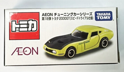 Takara Tomy Tomica Aeon No.18 Toyota 2000GT (Speed Trial Specification) 1:59