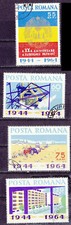 Romania 1964 20th Anniversary of the Overthrow of the Fascist Government J114