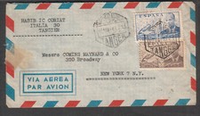 España Mayo 1949 Cubierta Habib IC Coriat Tánger to Comins Maynard Co NY