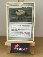 SOUCHE GÉANTE 75/92 -  LP - EX CRÉATEURS DE LÉGENDES - Carte Pokémon FR