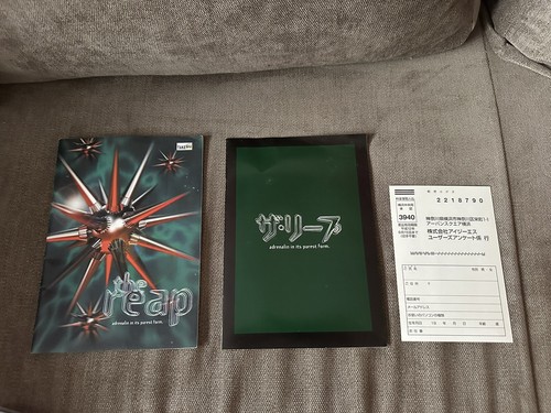 The Reap - Big Box Edition PC - Picture 10 of 11