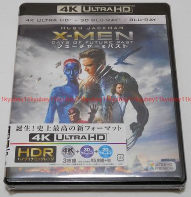 X-Men Days of Future Past 4K ULTRA HD UHD+3D Blu-ray+2D Blu-ray