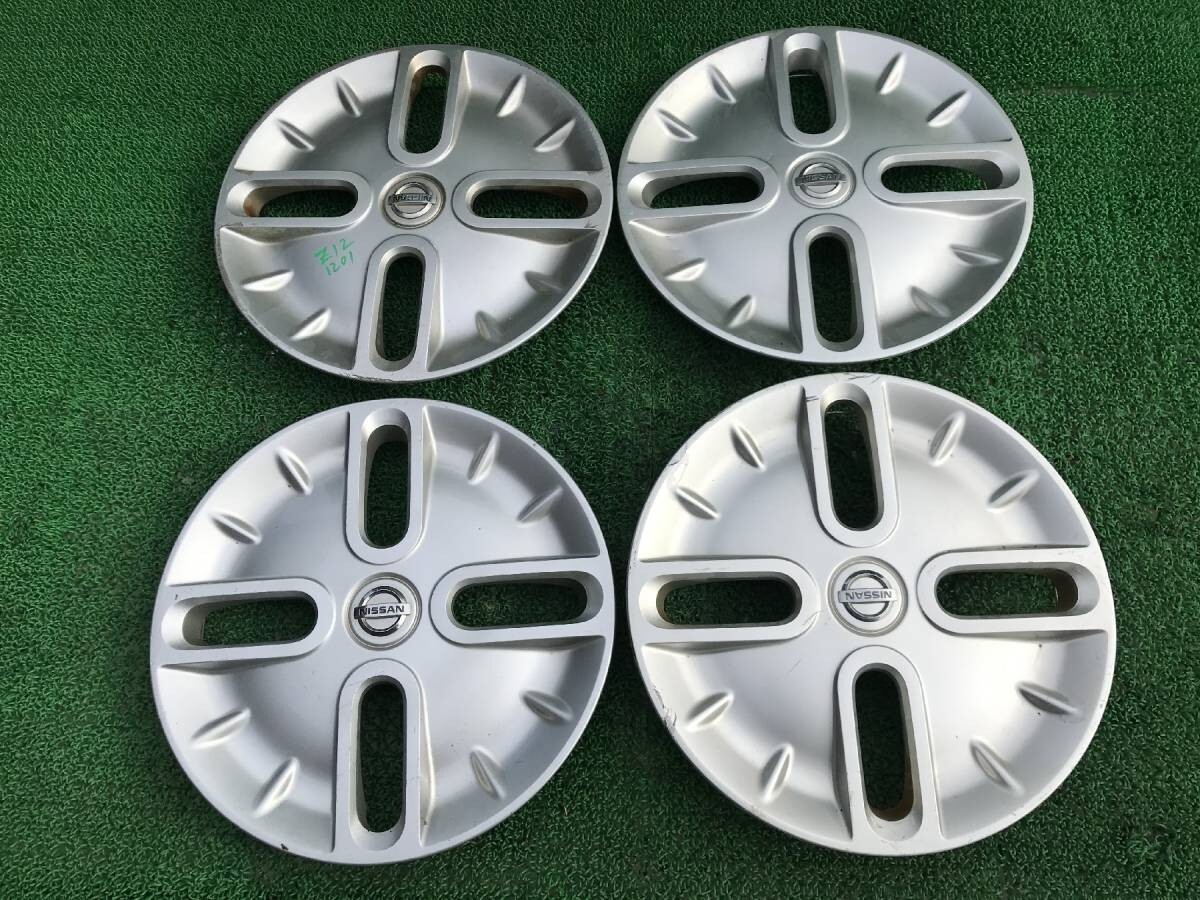 NISSAN Genuine CUBE DBA-Z12 15inch Wheel Hub Cap Full Cover JDM