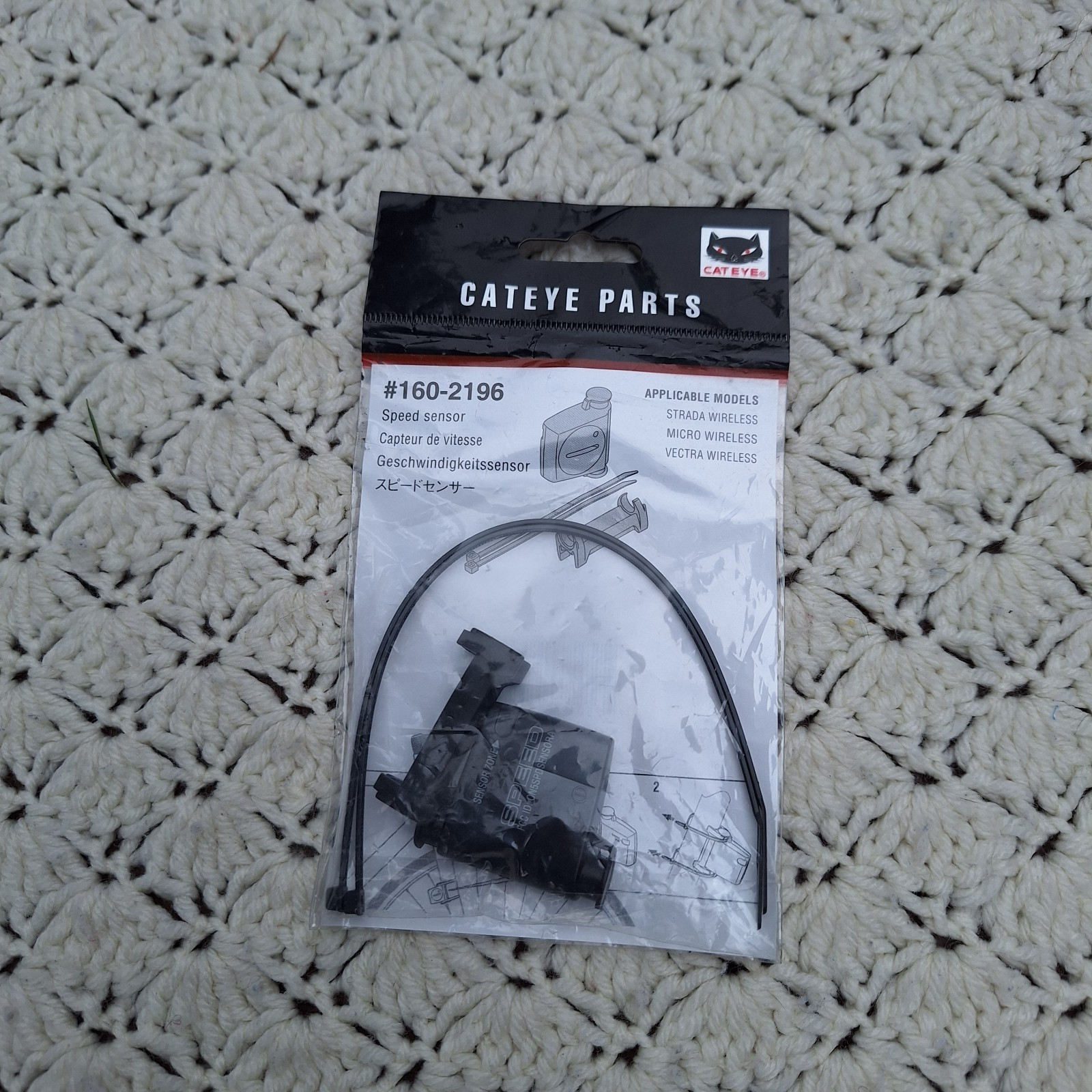 CatEye Speed Sensor A #160-2196 Strada Wireless Micro Vectra