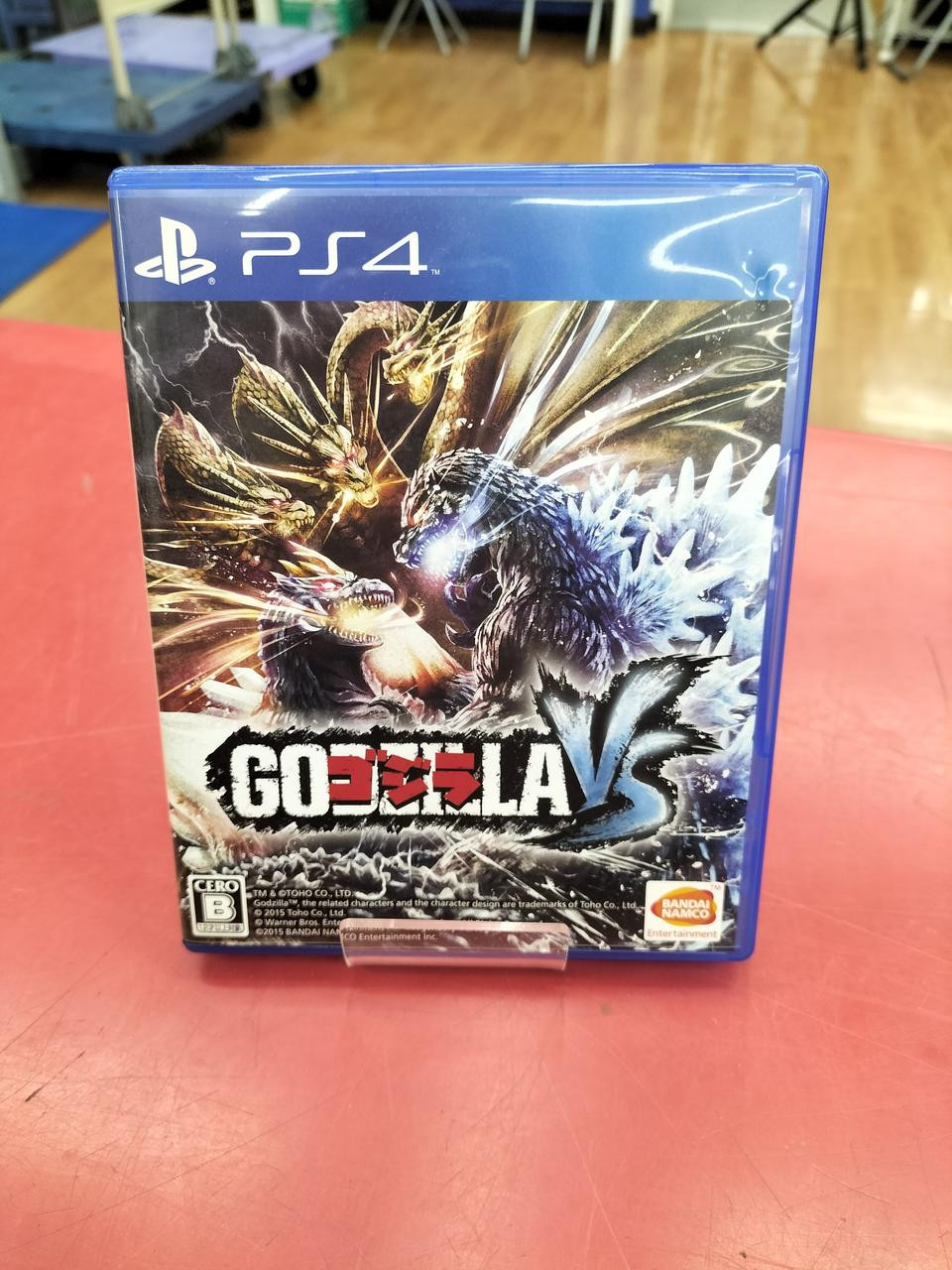 Godzilla vs Bandai Namco PLJS70006 Model from Japan
