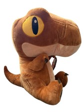 Jurassic World T REX PLUSH 14" Round 1 EXCLUSIVE Plush NWT