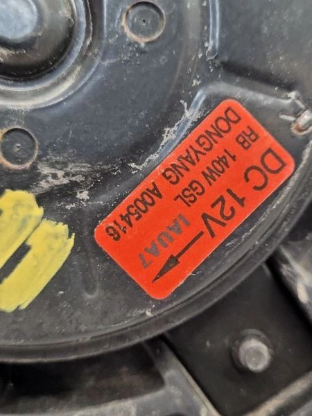 2012-2017 KIA RIO Radiator Fan Motor Fan Assembly With AC Hatchback 253801W150 Foto 2 de 4