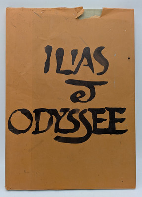 Ilias et Odyssee, Thomas Abold, Andreas Abold, 1992