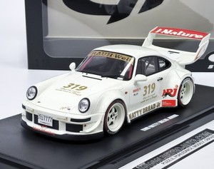 LP769 REVELL JUNIOR 6310 1/25 1:25 Maquette Voiture Porsche 911 Targa