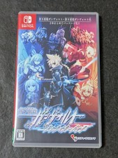 Thumbnail of ebay&reg; auction 406921792222 | Azure Striker Gunvolt Striker Pack Nintendo Switch Gebraucht Getestet JP Ver ...