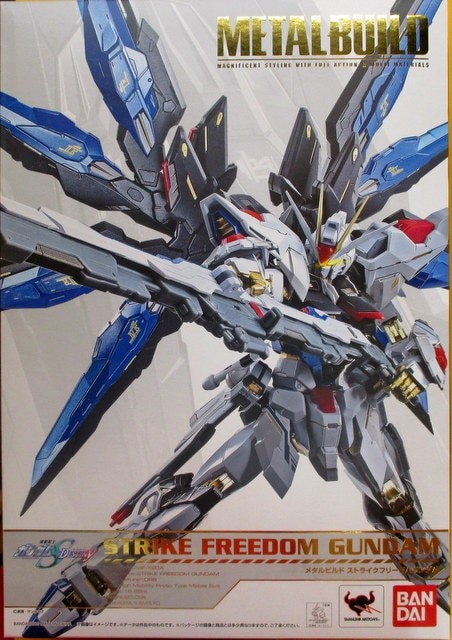 ロボット BANDAI L BUILD STRIKE FREEDOM GUNDAM 61vhria3K9L._UF350,350_QL50_.jpg