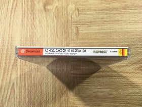 FJ3602 Capcom vs. SNK 2 Millionaire Fighting 2001 Dreamcast Japan