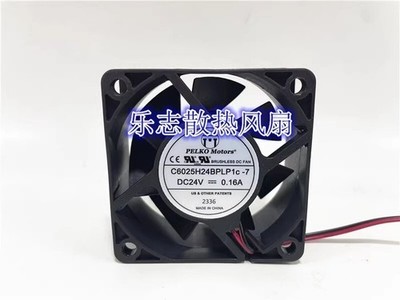 PELKO MOTORS C6025H24BPLP1c-7 24V 0.16A 2-Wire Inverter Fan #jd