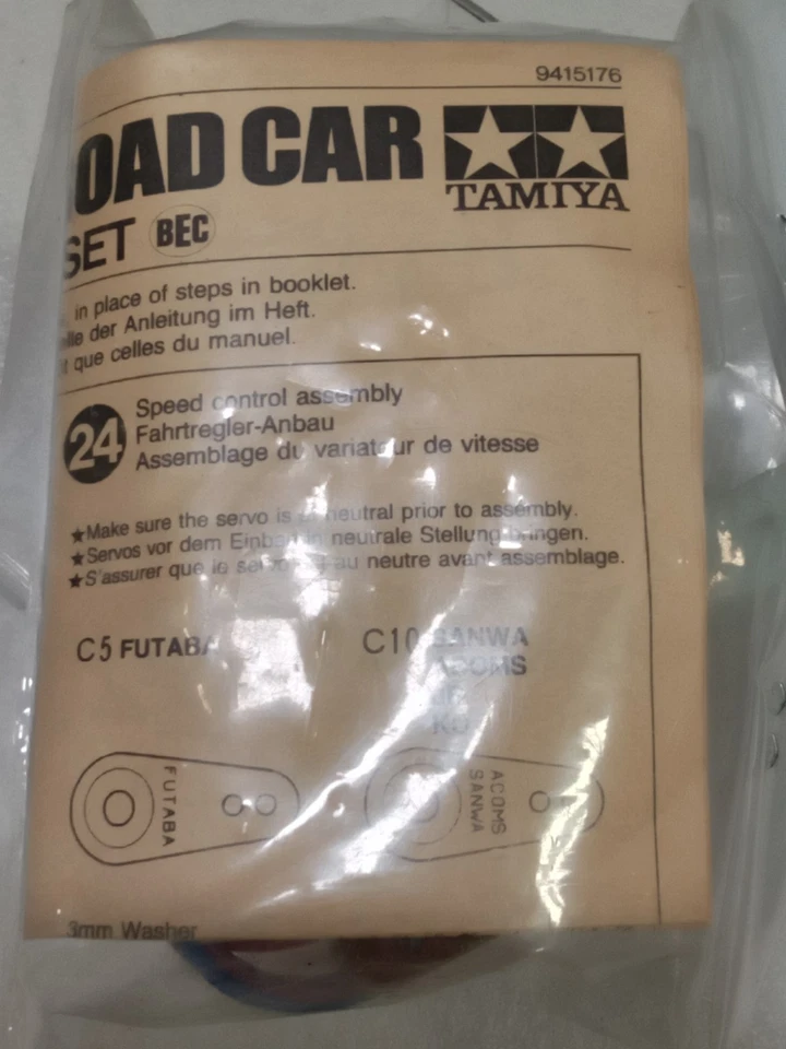 Tamiya 4WD Off-Road Car Speed Controller 9415176 NEW - Image 2 of 4