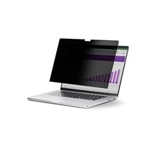 Startech 133MFPRIVACYSCR 13.3 in. MacBook Pro M1 M2 Flip-Over Laptop Privacy ...