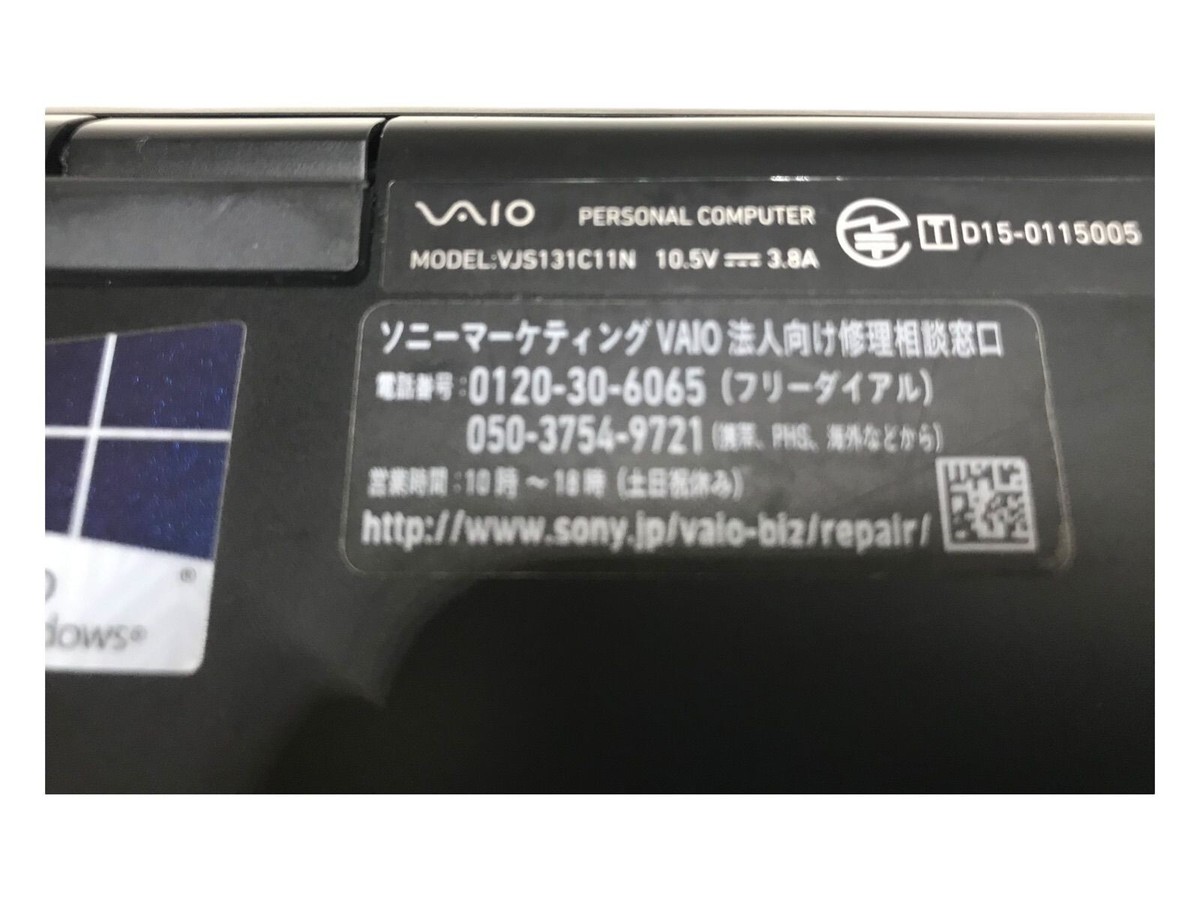 Sony VAIO VJS131C11N Intel Core i5-6200U SSD 256GB RAM 8GB