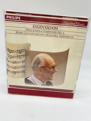 Symphony 5 | eBay