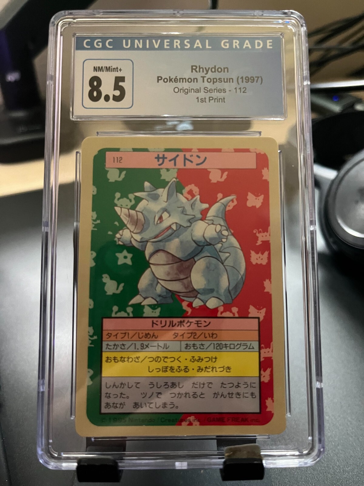 1997 Topsun Pokemon Japanese Blue Back Rhydon #112 CGC 8.5 NM/MT +