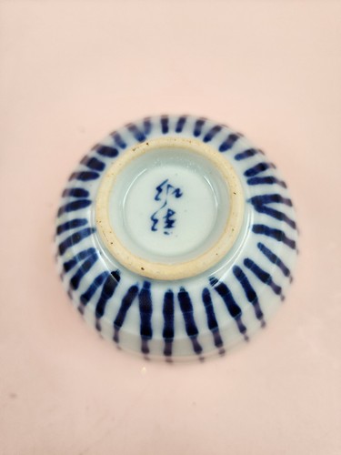 2 set piatti sushi vintage giapponesi ceramica bianca e blu bacchette sake/tazze da tè - Foto 5 di 12