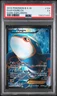 2012 POKEMON B&W DARK EXPLORERS #104 FULL ART/KYOGRE EX PSA 5