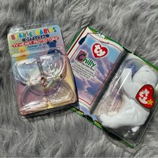 Vintage Chilly The Polar Bear 🐻‍❄️ & Heart Protectors Bundle ❤️‍🩹