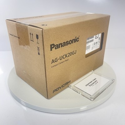 Panasonic AG-UCK20GJ Compact POV Camera Head POVCAM Japan Brand