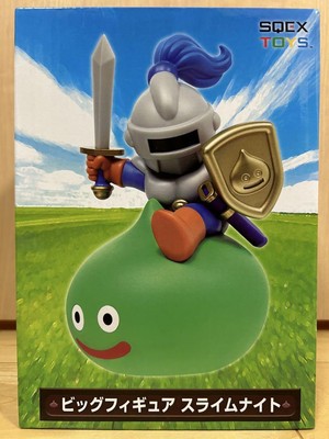 Dragon Quest am Big Figur 20 cm Slime Night 47