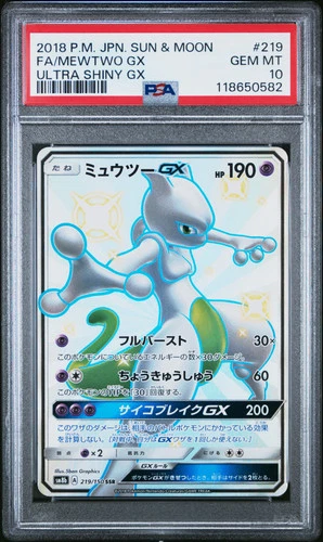 PSA 10 - Mewtwo GX 219/150 SM8b Ultra Shiny GX - Pokemon