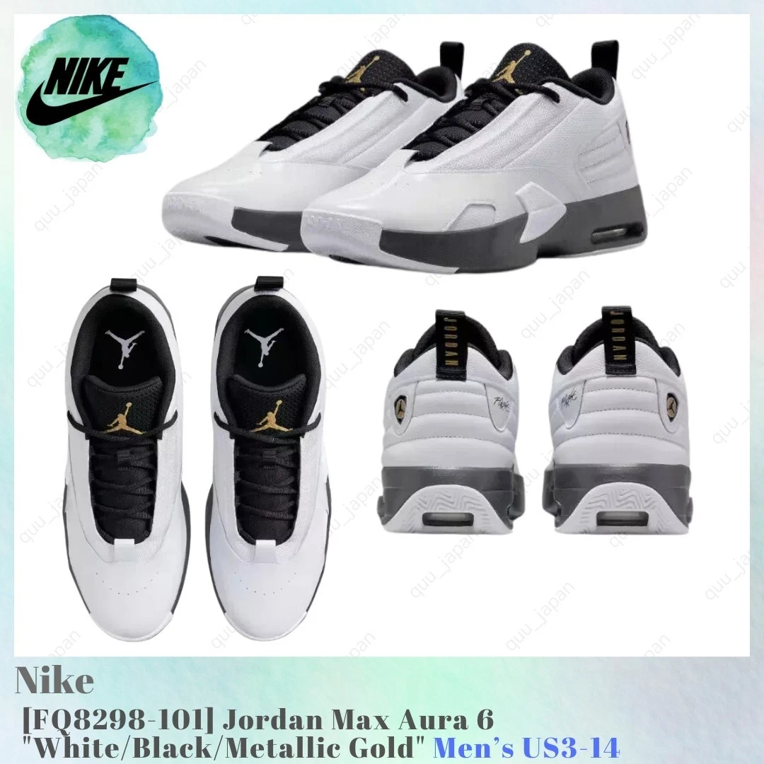 Jordan Max Aura 6 White Gold Black for Sale | Authenticity