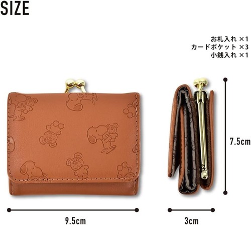 Tri-fold wallet compact wallet synthetic leather, ladies 0113, camel (SPIK-063) - Picture 5 of 9