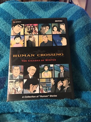 Human Crossing - Vol 2: The Cicadas of Winter (DVD,With Race Car Lupin..Like New