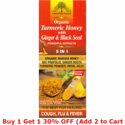 Essential Palace Organic Turmeric Honey With Ginger & Black Seed 5 IN 1 16 OZ