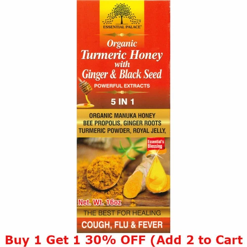Essential Palace Organic Turmeric Honey With Ginger & Black Seed 5 IN 1 16 OZ