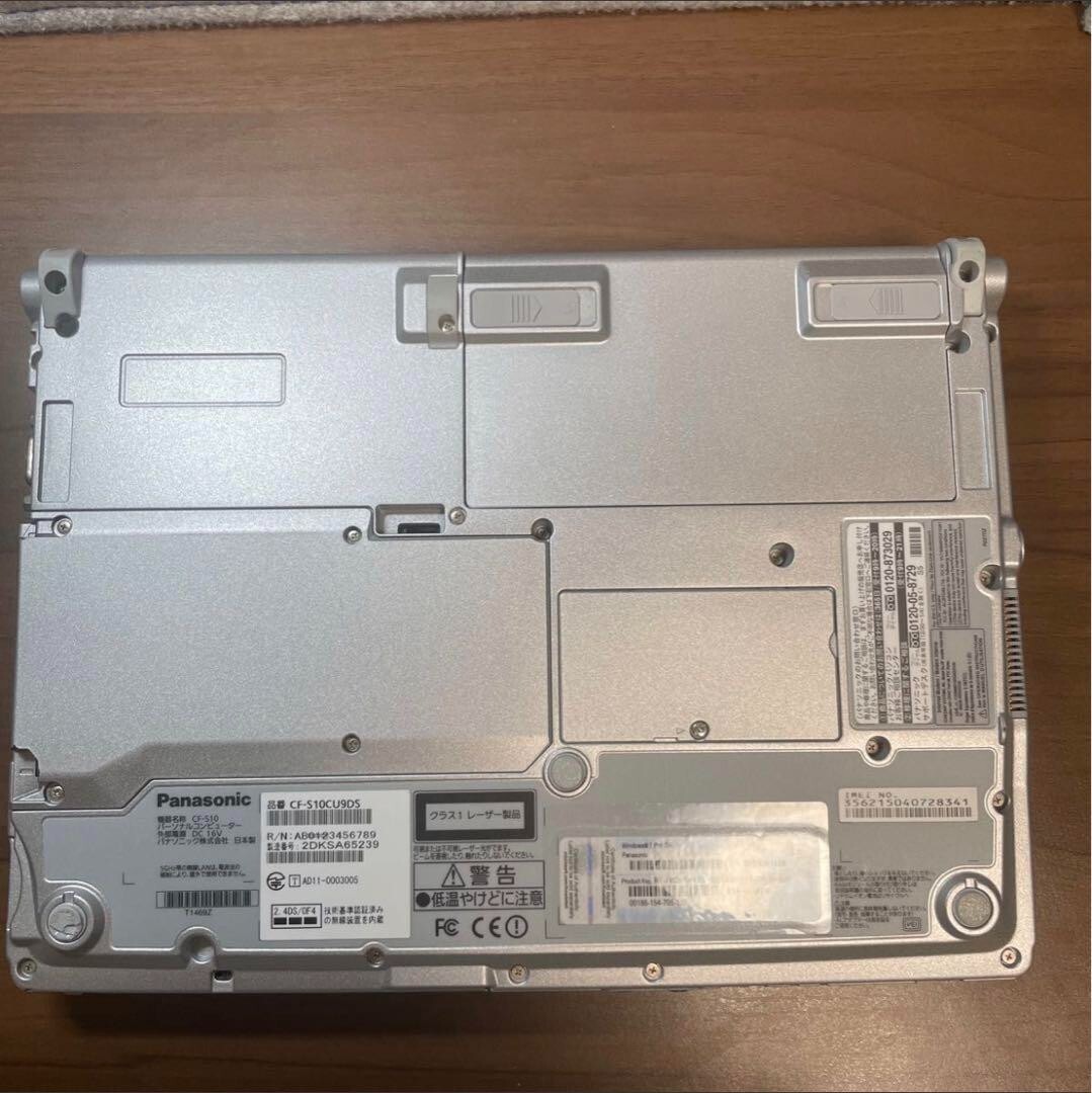 Panasonic Let
