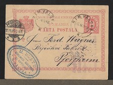 ROMANIA RAMNICU VALCEA TO GERMANY POSTAL ENTIRE ON LETTER PC COVER 1896
