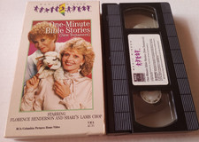 One Minute Bible Stories The New Testament VHS Video Magic Window Lamb Chop