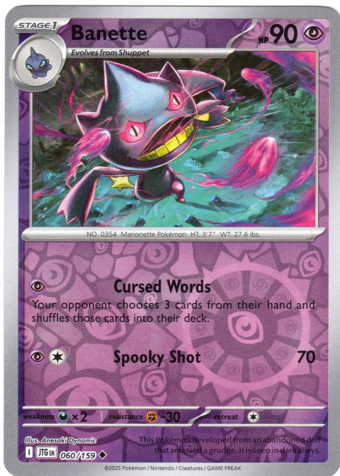 Pokemon Journey Together: Pick Your Card - Ex/Reverse Holo/Holo - Near Mint