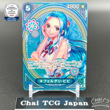 Nefeltari Vivi [SP] EB03-024 Prices | One Piece Japanese Extra