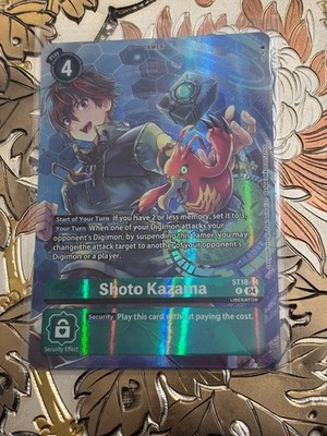 Digimon Card Game Liberator Debugger Set PB-22 Shoto Kazama Alt Art ST18-14