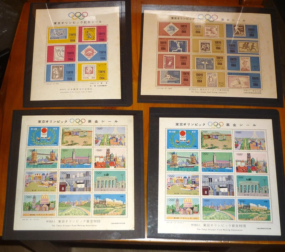 Large BULK TOKYO 1964 Postal Semi-Postal & Post Cards💥Dec'd Estate Orig Olympic - Image 2 of 4