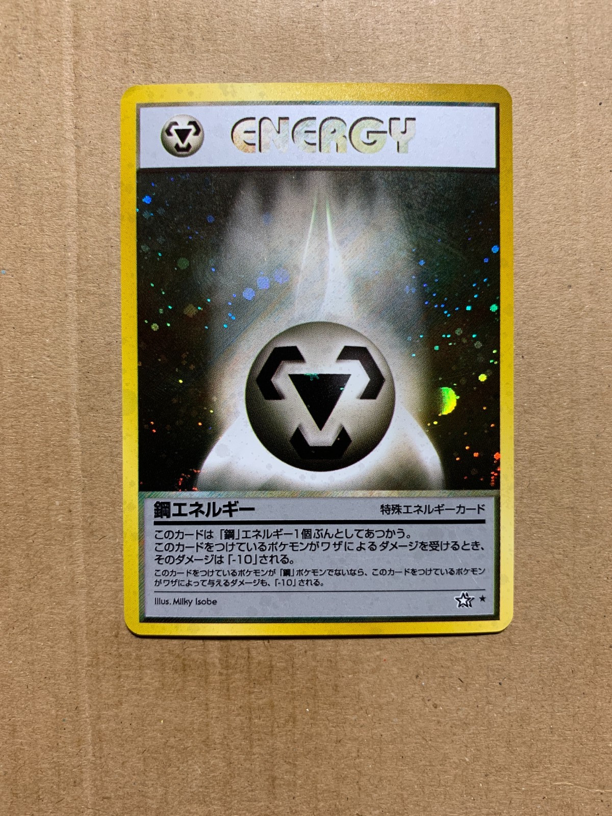 Japanese Metal Energy - Neo Genesis - Holo Pokemon Card - EX/NM