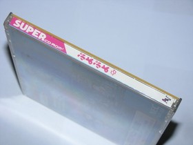 Puyo Puyo CD PC Engine Super CD Japan import +obi reg card US Seller