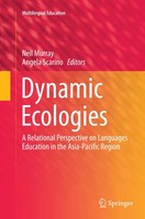 Neil Murray (U. A.) | Dynamic Ecologies | Taschenbuch | Englisch (2016) | Xi