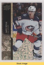 2021 Upper Deck Extended Series Speckled Rainbow Foil Jake Bean #551 READ 0sd7