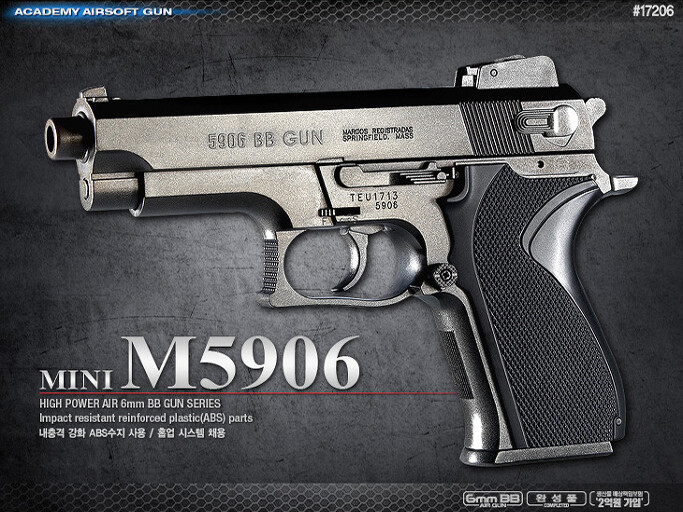 Academy Korea S&W M5906 Mini Full Size Airsoft BB Blaster Replica